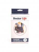 Бандаж для поддержки руки AS-02 ТМ Doctor Life